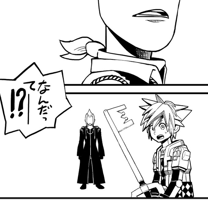 天野シロ(@h141127) さんのマンガ一覧 : いいね順 | ツイコミ(仮)