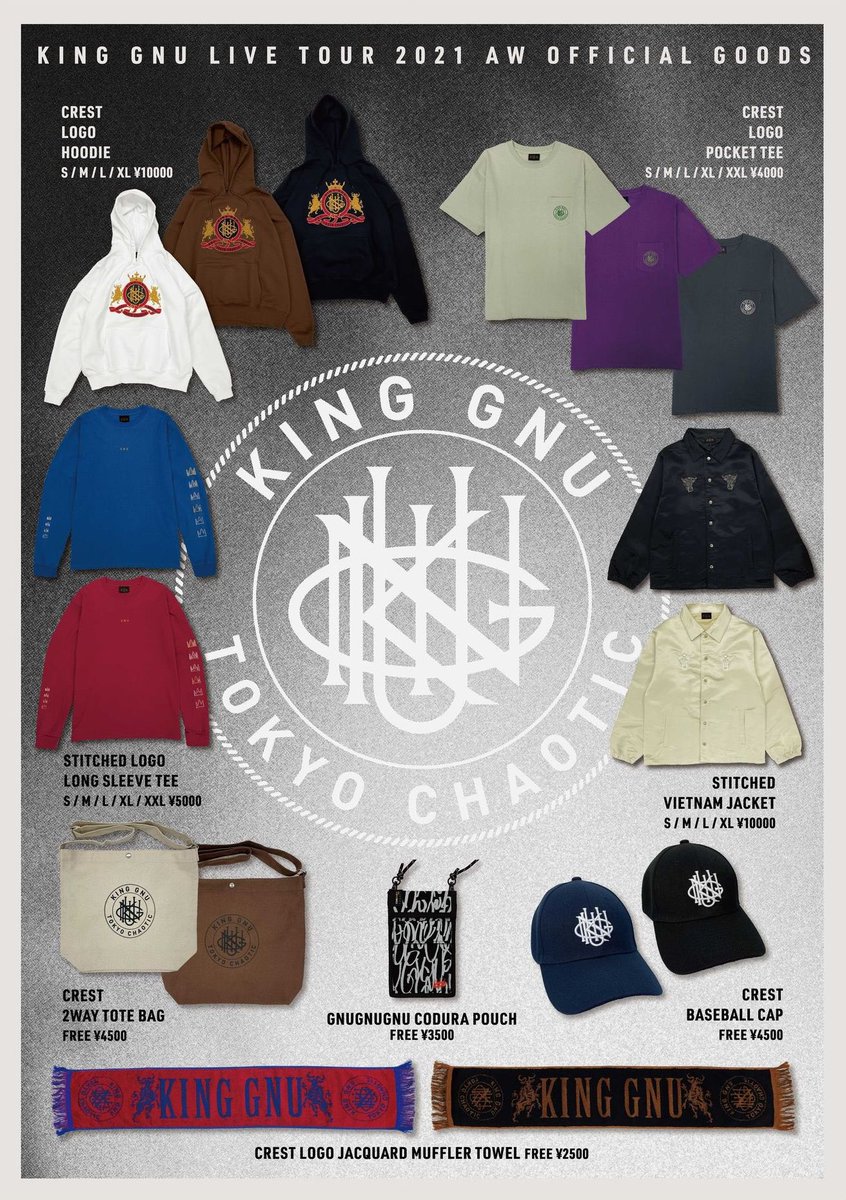 🏆🔥King Gnu Live Tour 2021AW🔥🏆 2月15日(火)20:00よりオンライン