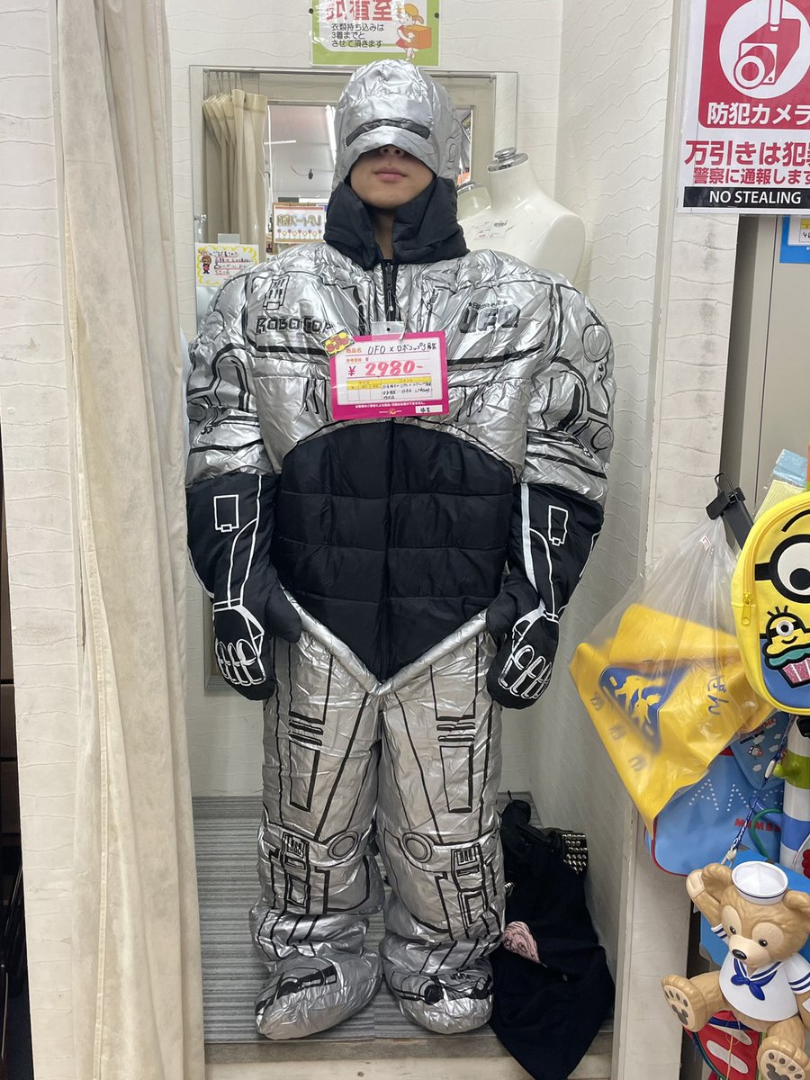 ロボコップ寝袋 半額なら買っちゃうよなぁ＾＾
