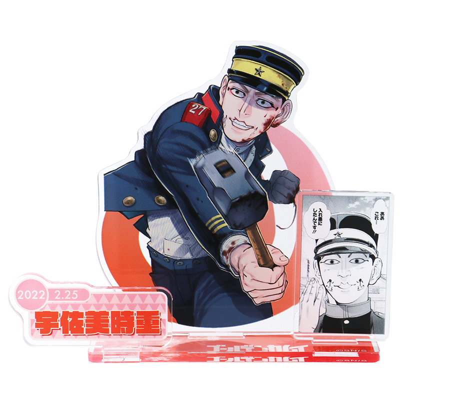 ☆JUMP SHOP原作新商品情報☆ 本日2/25(金)発売 『ゴールデンカムイ