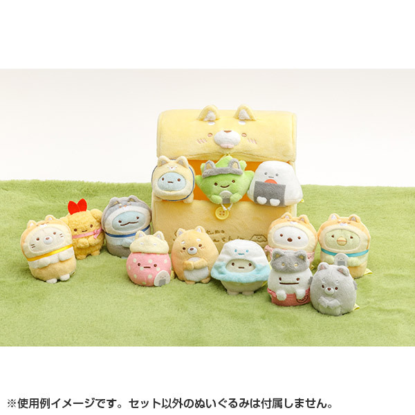 ネットショップ限定🍙✨ ＼ #すみっコぐらし #こいぬといぬごっこ