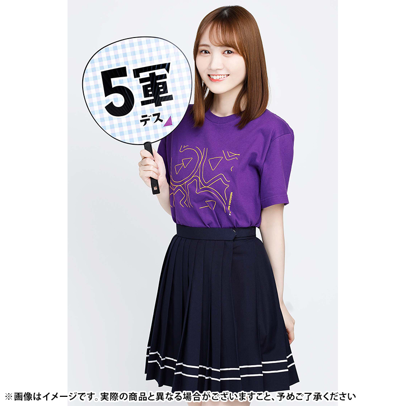 📺#乃木坂46時間TV グッズ ＼メンバー着用画像公開✨／ WEB SHOP抽選