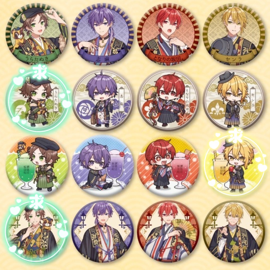 L32.浦島坂田船 花魁 缶バッジ うらたぬき 2020 春ツ デフォ V17.浦島