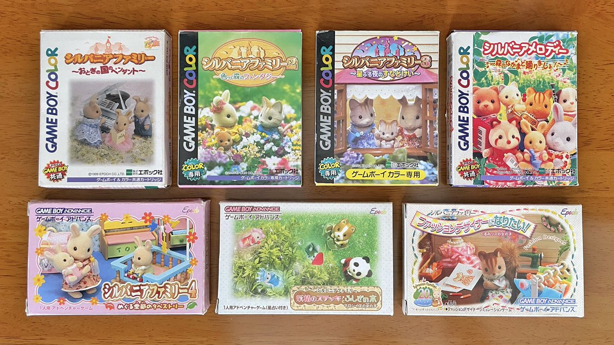 大好きなシルバニアファミリーのゲーム！1999〜2004年にゲームボーイ