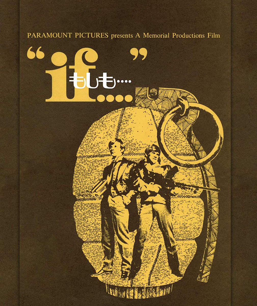 復刻シネマライブラリー (@hukkokucinema) / Posts / X