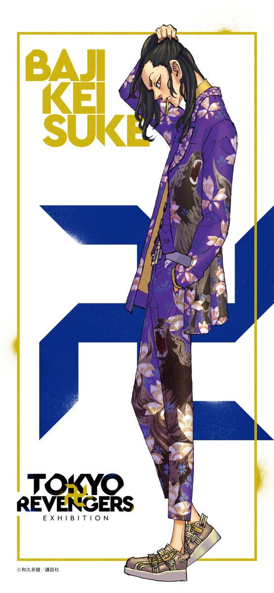 東リベ原画展・大阪開催カウントダウン壁紙③】場地圭介 大阪会場開催