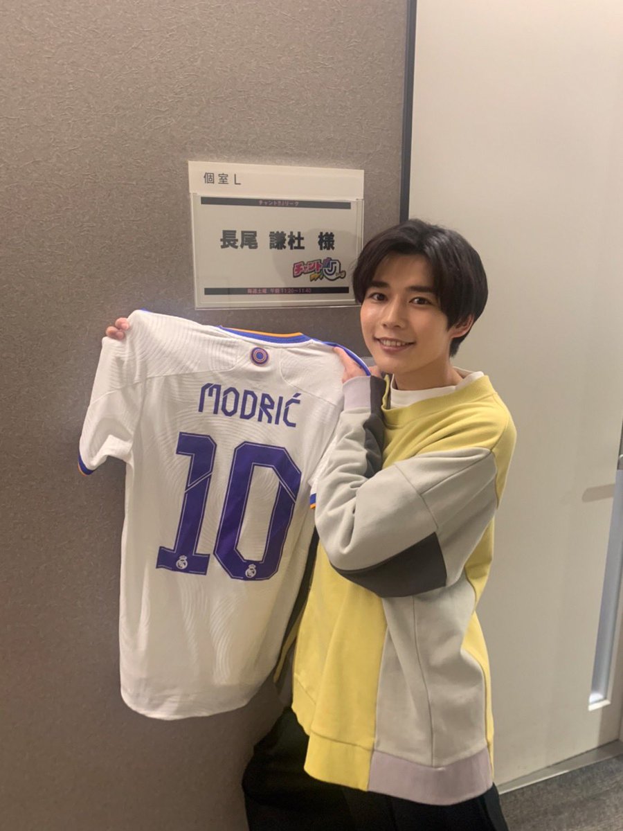 いよいよゲスト #なにわ男子 #長尾謙杜 くん明日登場🌟🌟🌟 見逃し配信