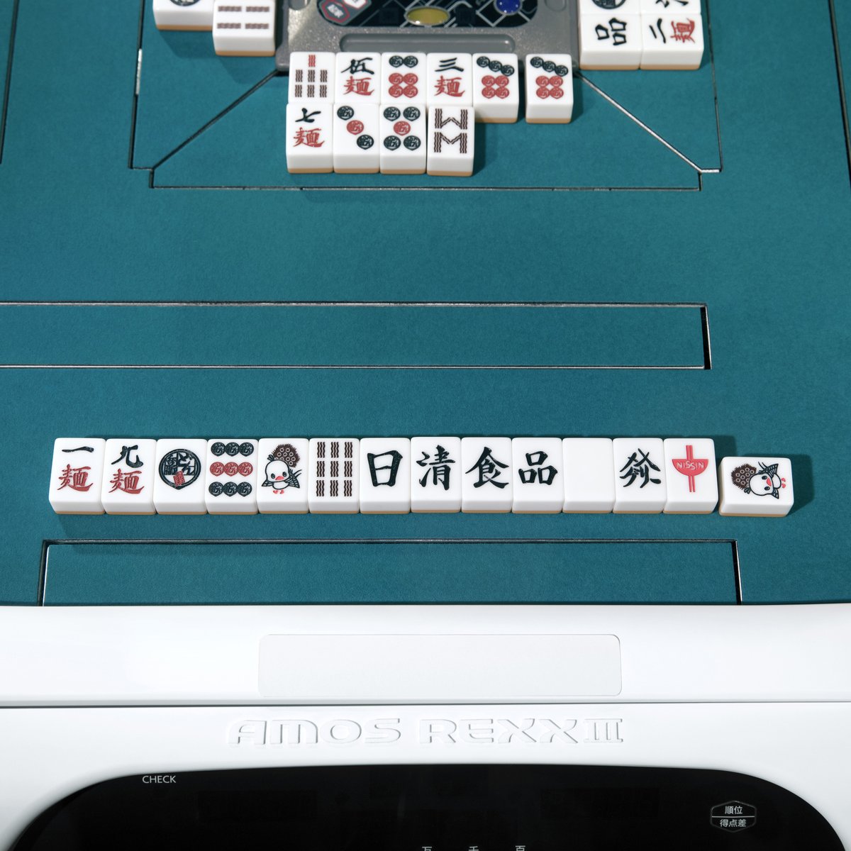 ソーズ（竹）のなかに鳥がいる不可解さをそのままに、ソース（焼そば