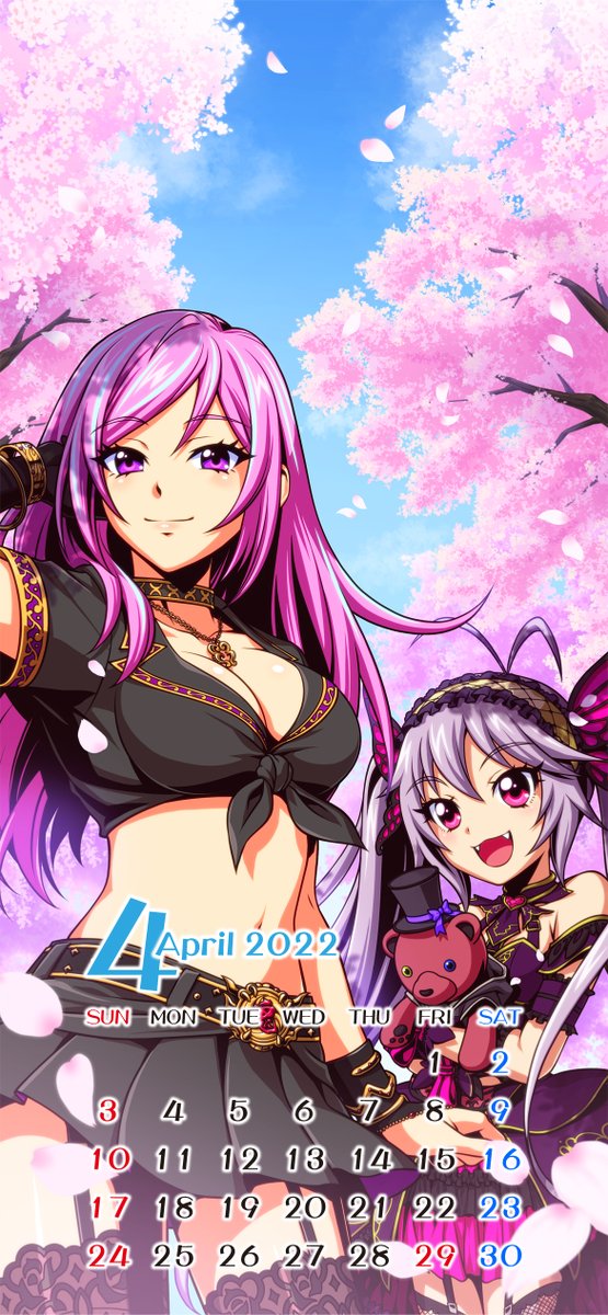 送料無料】音月桂さん掲載2ページ（ポスターサイズ）#6882 【公式通販】