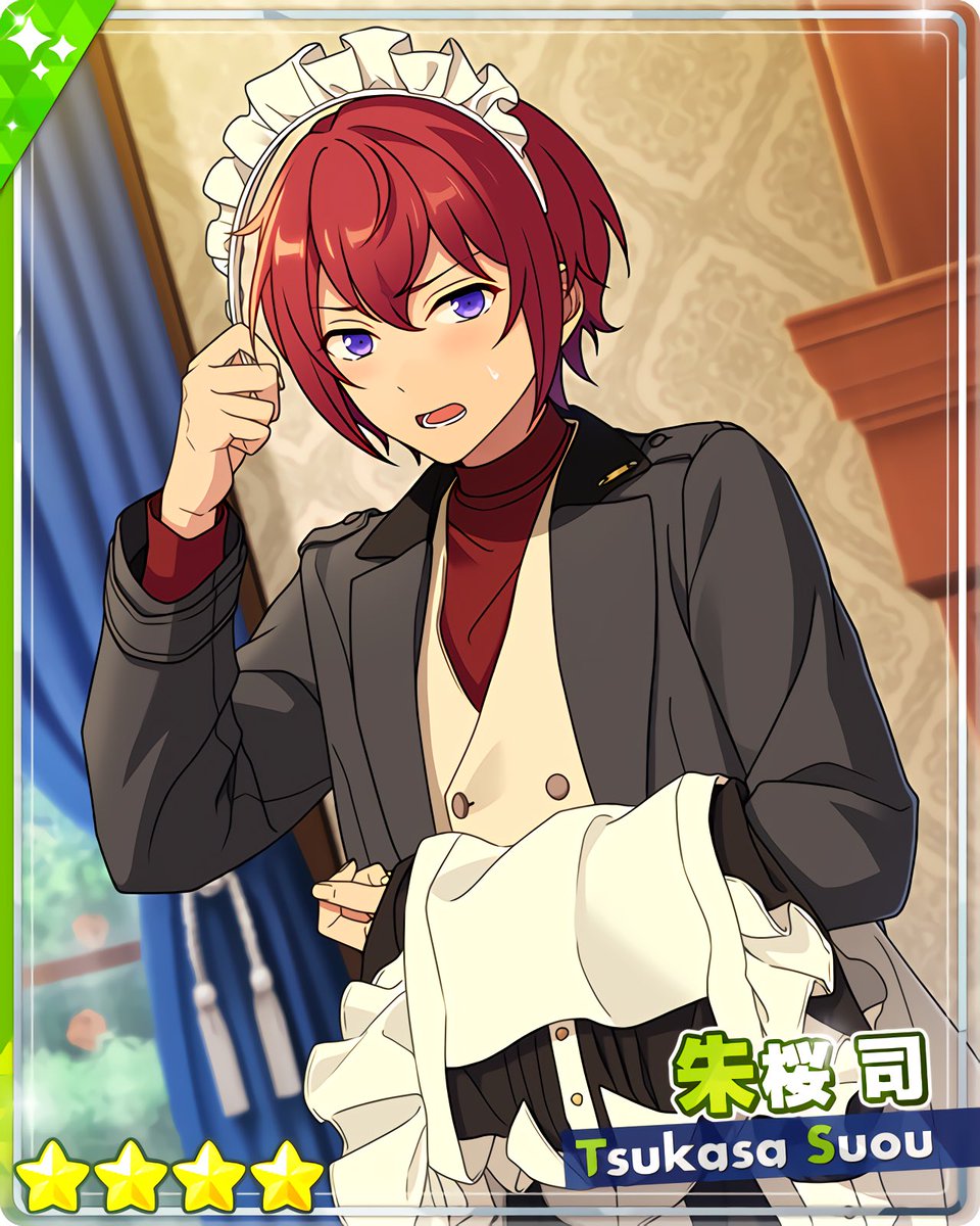 スカウト！ホワイトブリム』 ［正道のブリム］朱桜 司