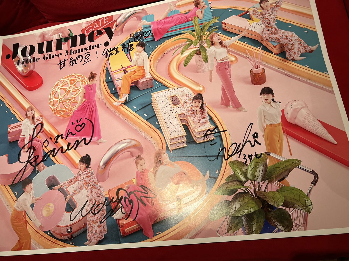 アルバム「Journey」リリース記念サイン入りポスタープレゼント