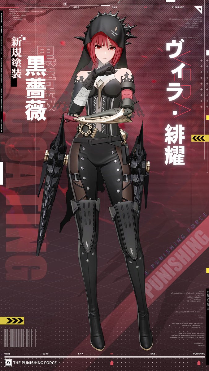 パニシング:グレイレイヴン(入手不可) ヴィラ・緋耀(水着) Amazon | KUROMETHEUS 「パニシング：グレイレイヴン 」 ヴィラ・緋耀