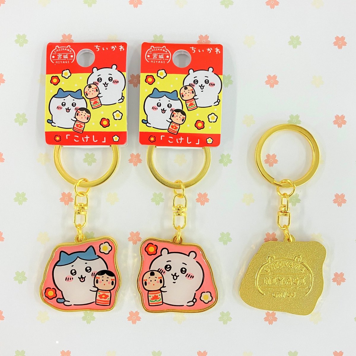 ちいかわ ご当地グッズ新発売🎵 ダイカットキーホルダーのご紹介⑨