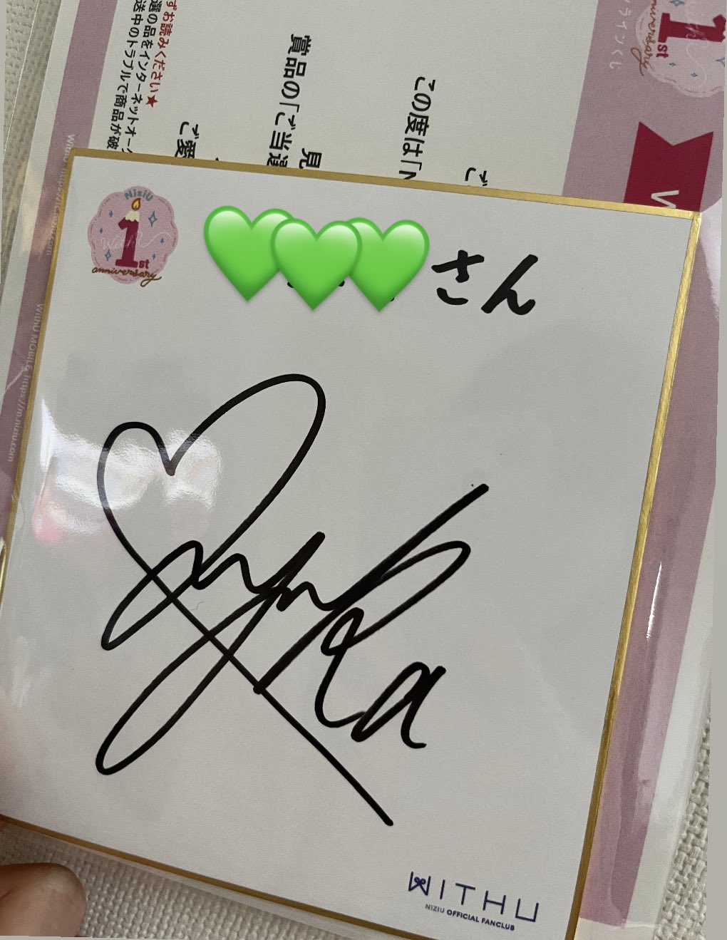 NiziU マユカ MAYUKA 直筆サイン入りチェキ UVカットスタンド付き