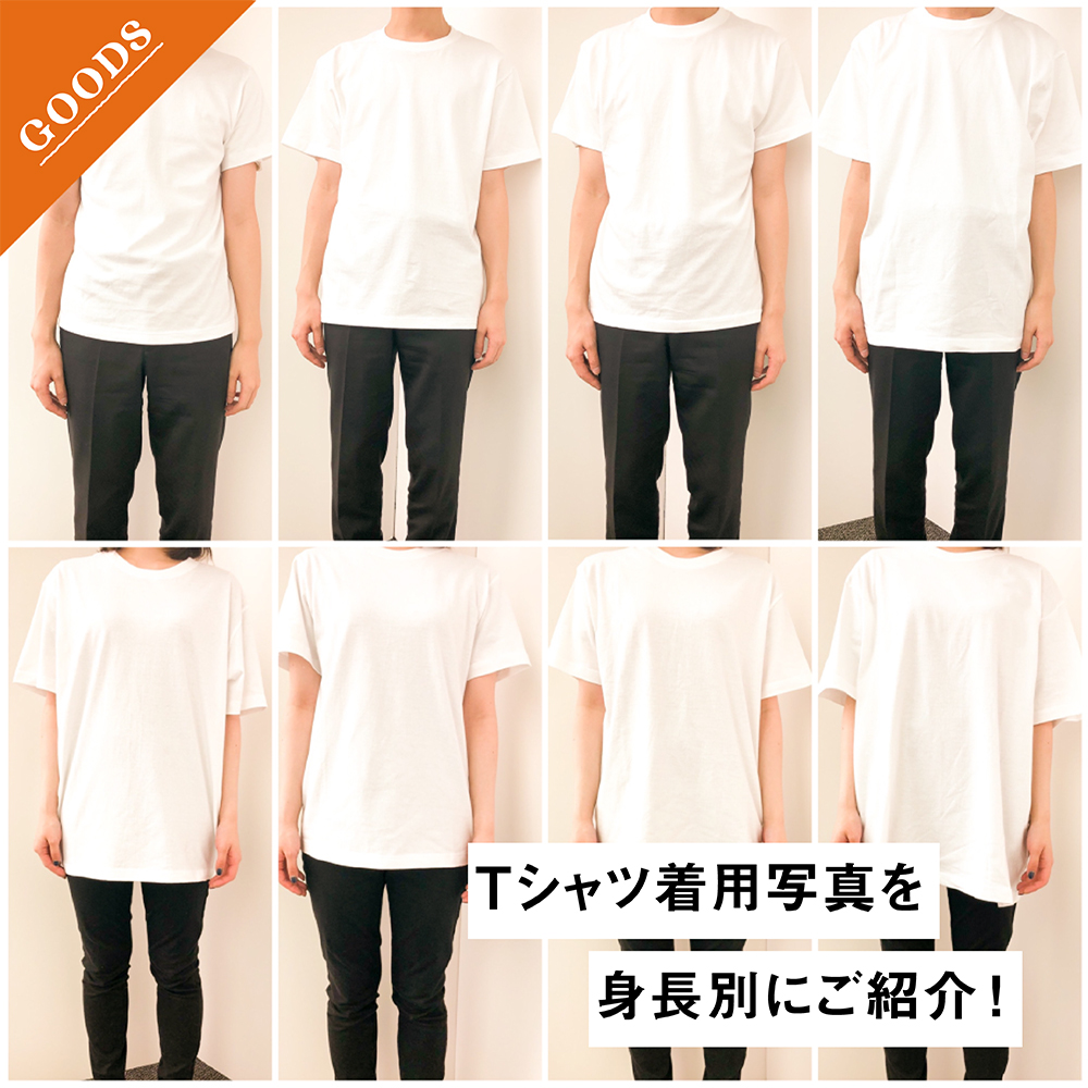 JAPAN JAM 2022 オフィシャルグッズ】 JAPAN JAM 2022開催まであと1日