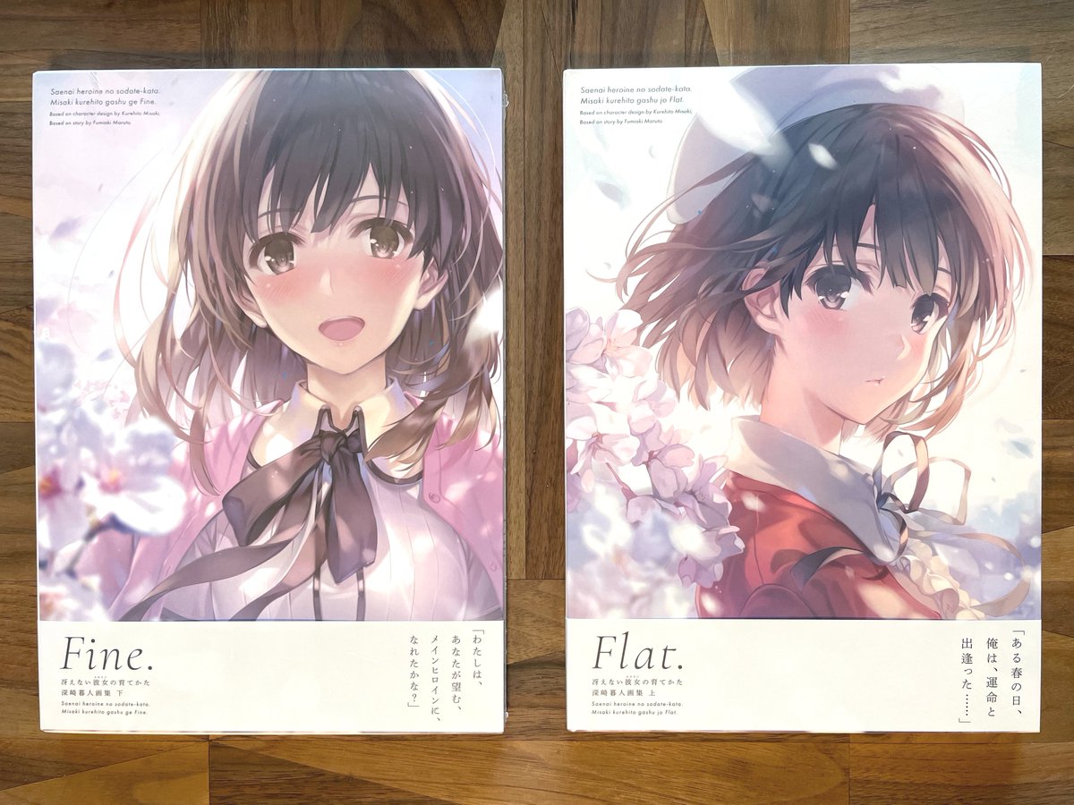 FRtx0QDaIAIOExM.jpg?format=jpg