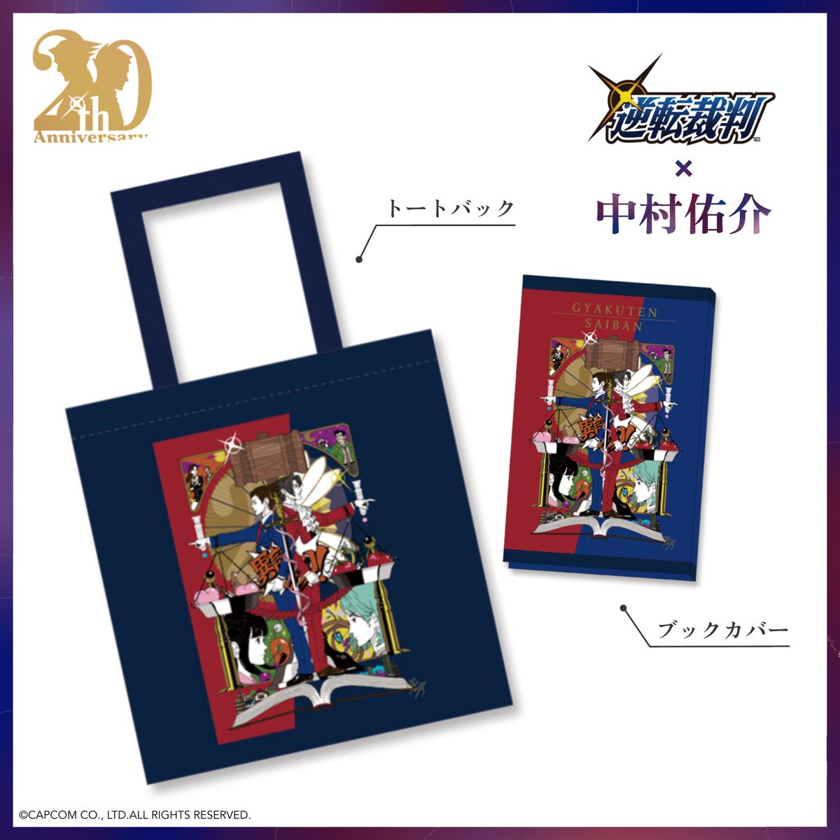 FSDxqyRaQAEl48O.jpg?format=jpg