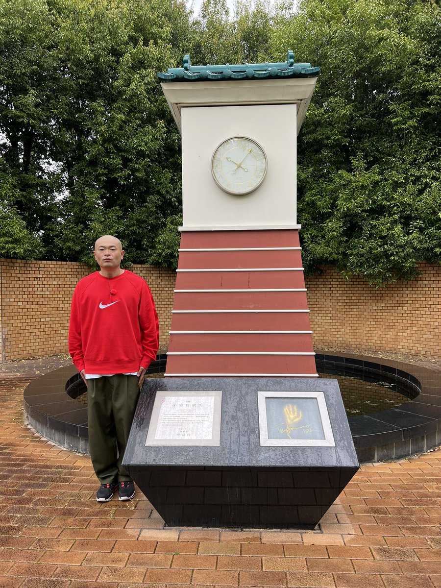 小室哲哉さんが寄贈してくれた中島村のヨカッペ時計です‼︎