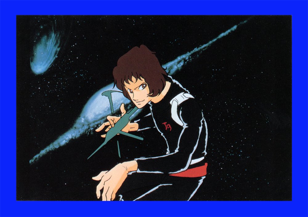 銀河旋風ブライガー』 Postcard（opening） 木戸丈太郎／ブラスター