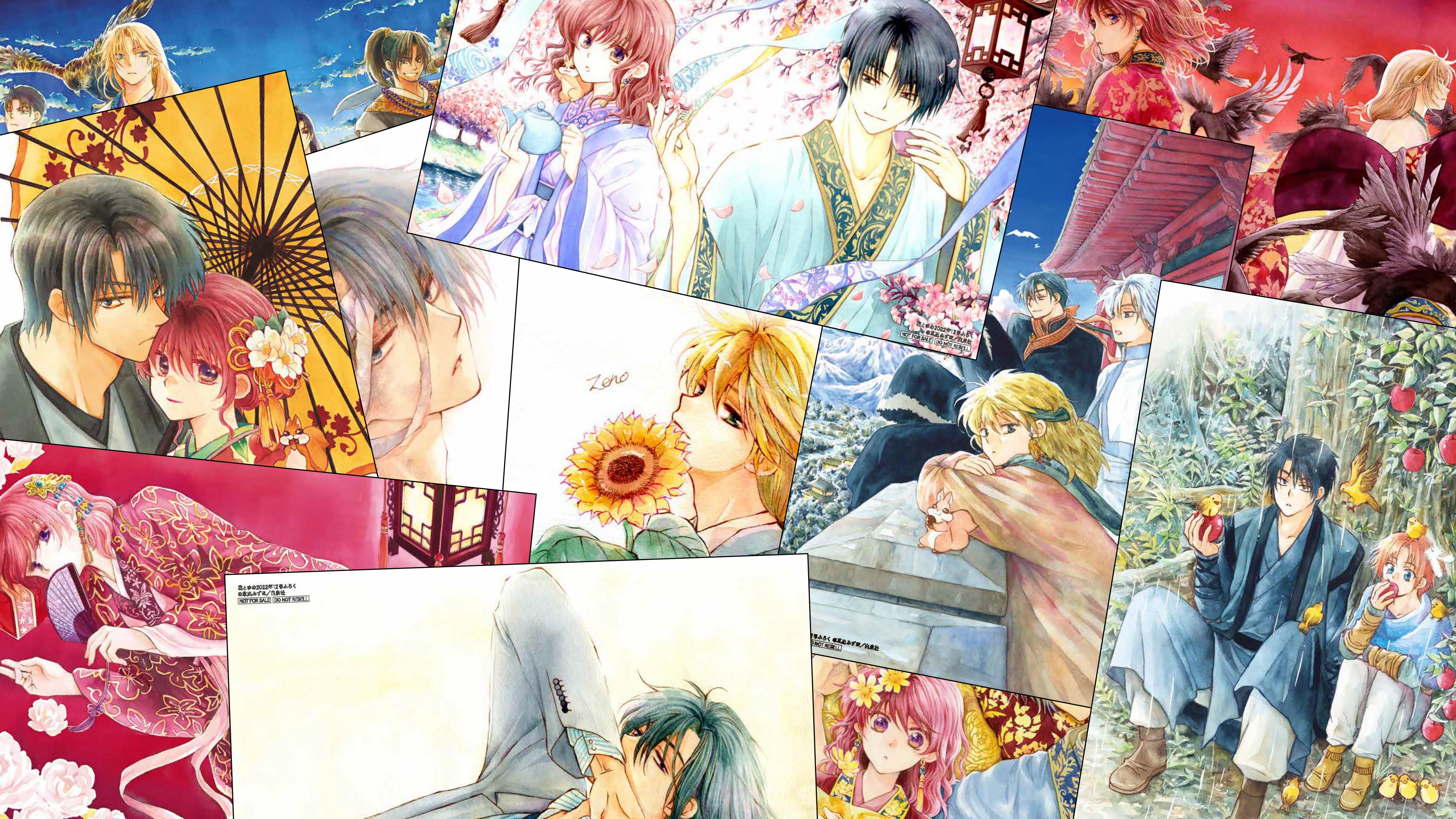 暁のヨナ 複製原画 花とゆめ 当選品 抽選プレゼント ALL STAR 暁のヨナ