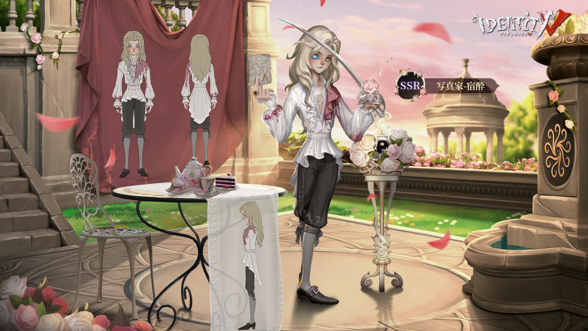 長く乱れた髪に… ワインで汚れた白い衣服？ 身なりを綺麗に整えている