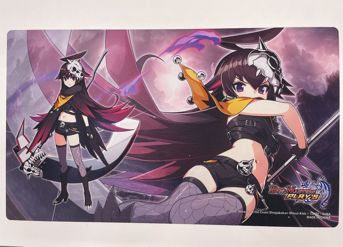 実物のプレイマットはコチラ！ キャンペーンに応募して、プレイマット