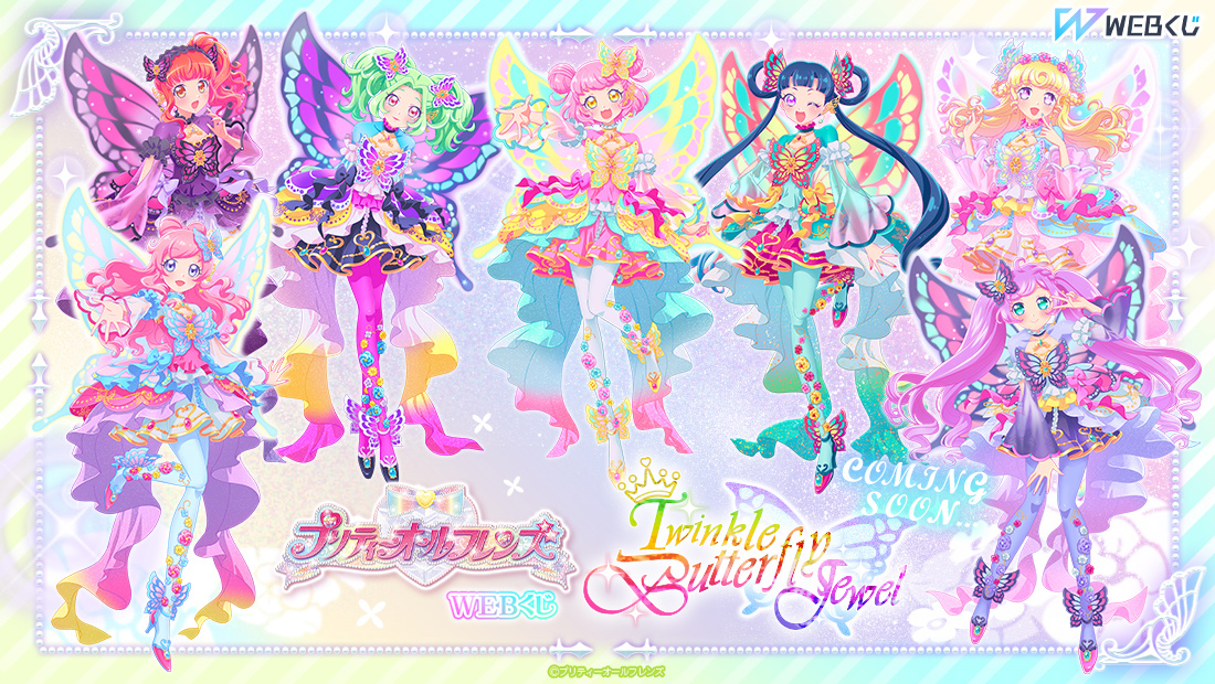 久里須かなめ (@kaname_Chris_) / Posts / X