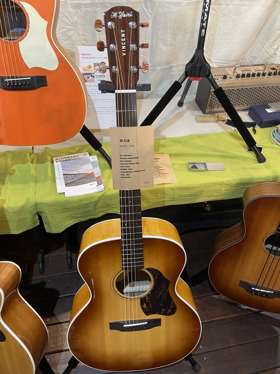YOKOHAMA MUSIC STYLE vol.2 -Guitar Trade Show-」 K.Yairi VINCENT