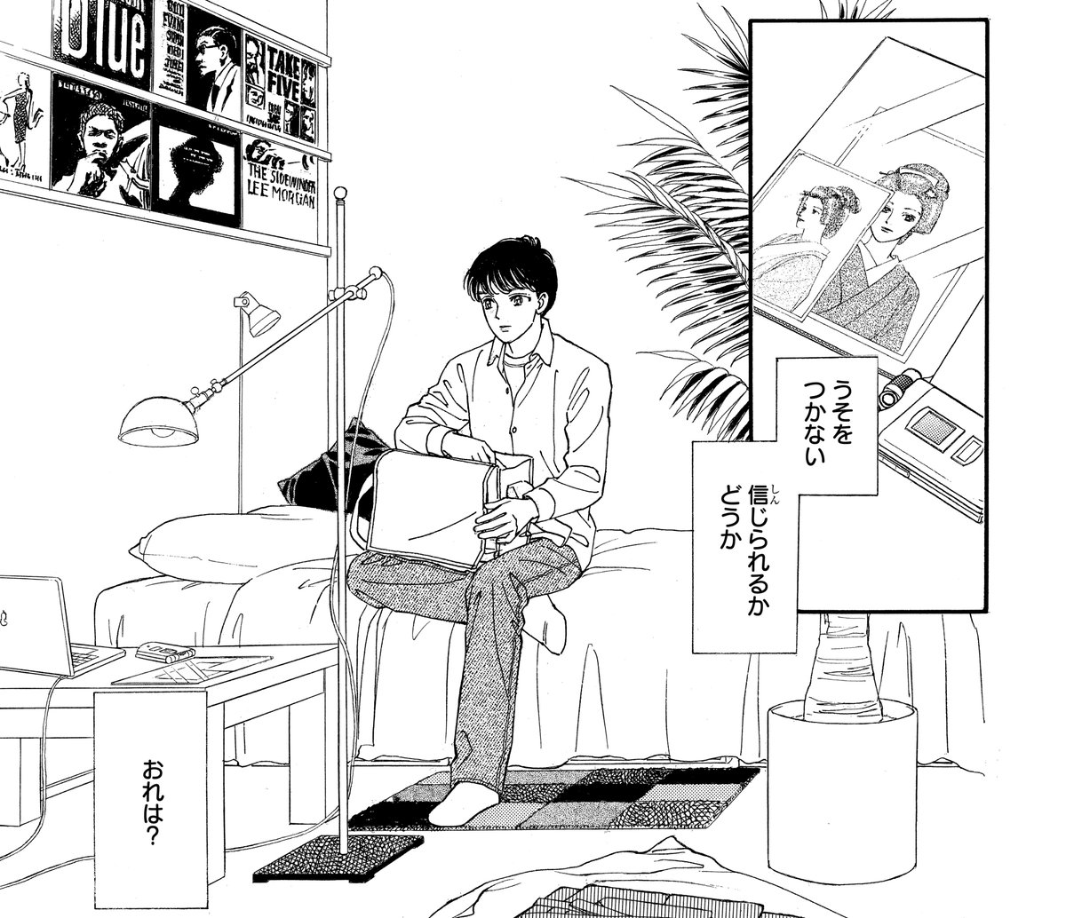 本日発売！メロディ8月号/ 成田美名子「花よりも花の如く」107話掲載