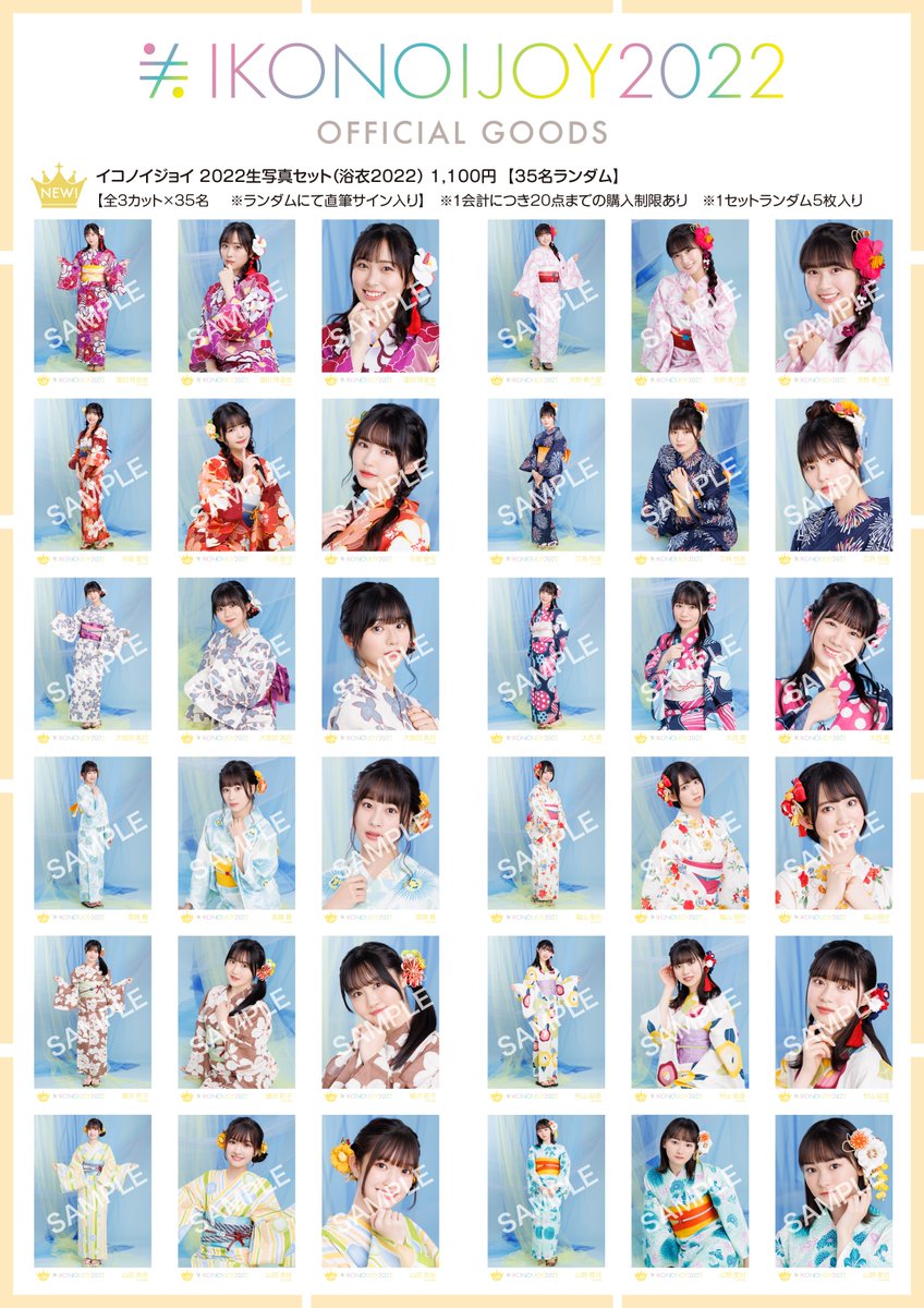 FWVUkLMakAAyhwQ.jpg?format=jpg