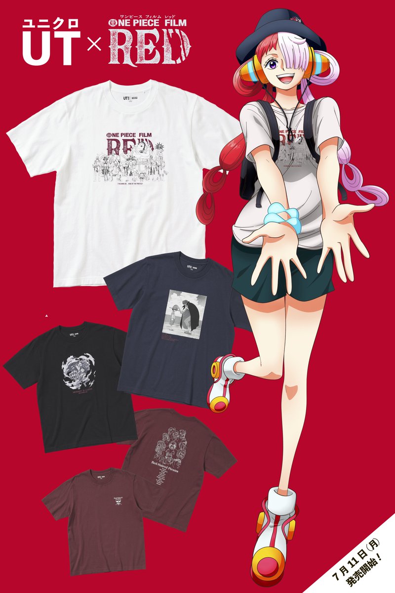来週発売】 #ユニクロ × ONE PIECE FILM REDより コラボTを着たウタの