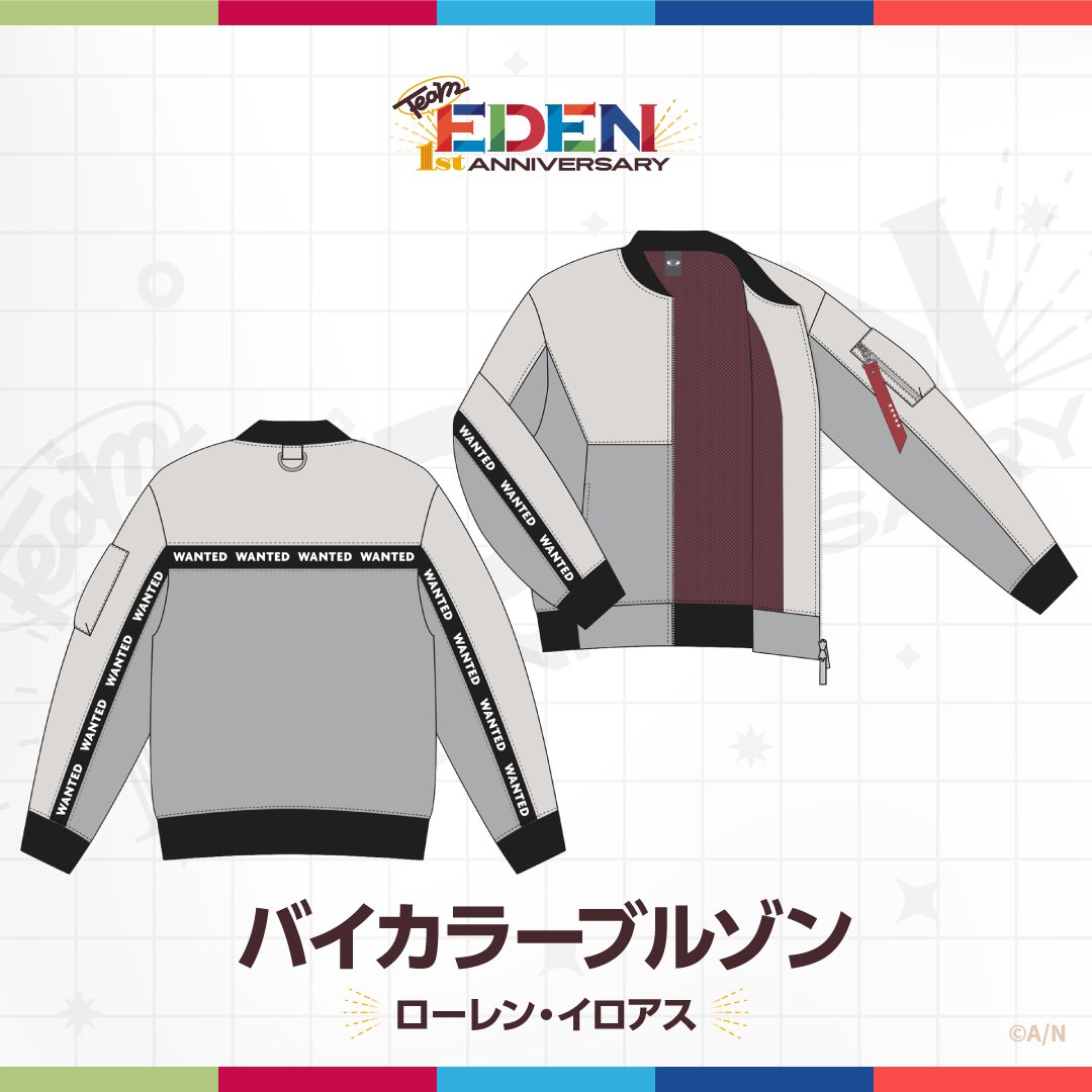 エデン組1st Anniversary Goods カウントダウン！】 ＼発売まであと2日