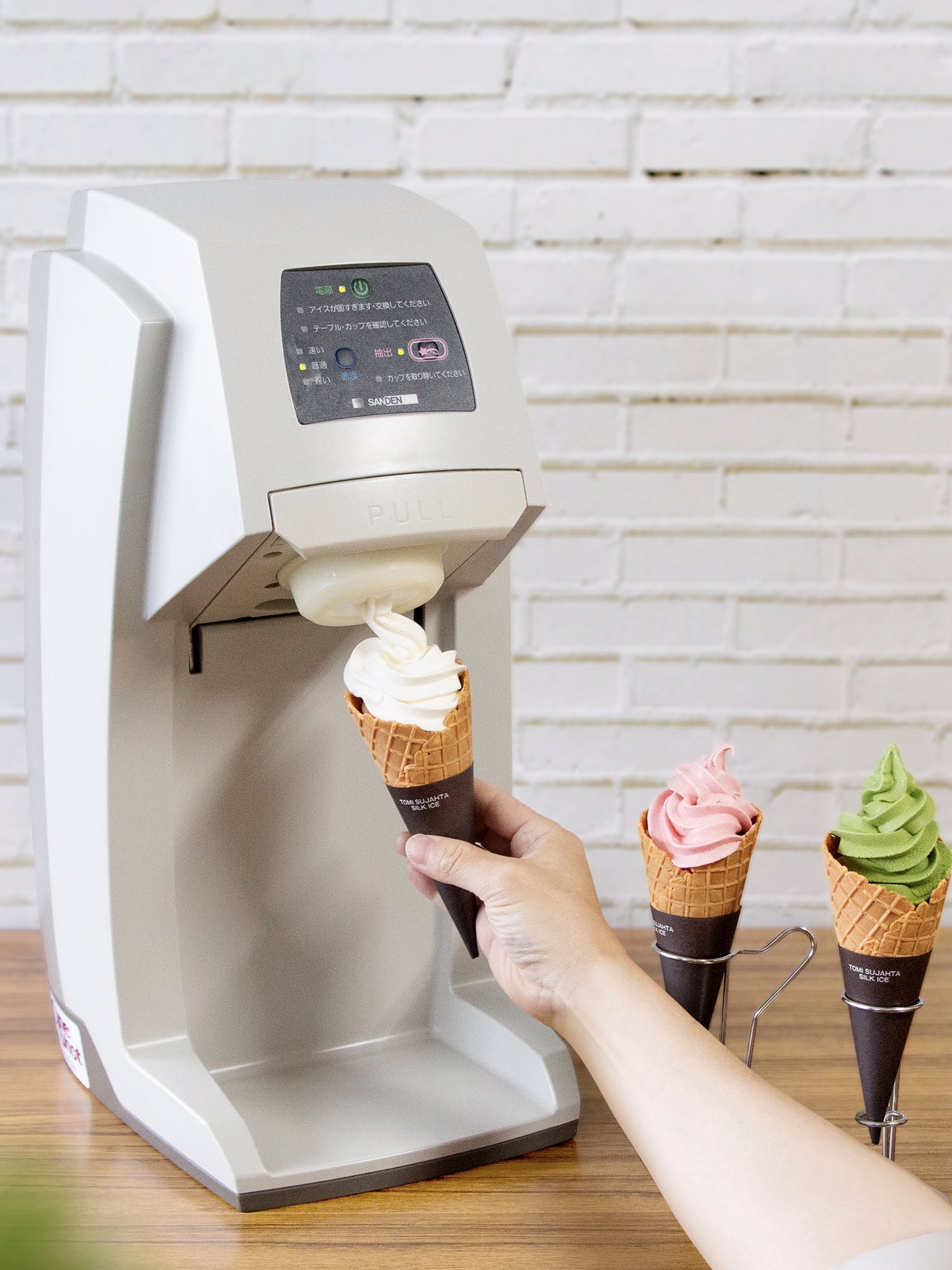 サンデンワンショットOS3ソフトアイス抽出機 CIM-10A 業務用 サンデン