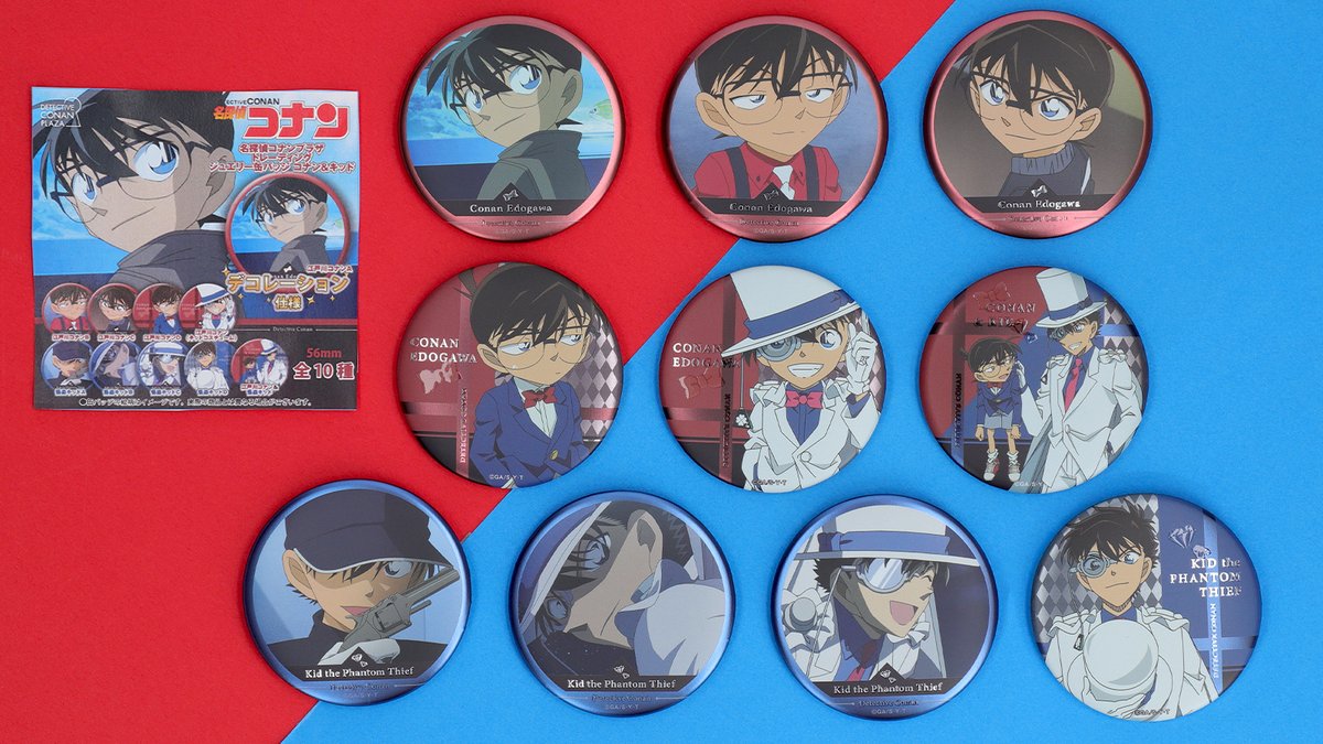 東京ドームシティ会場】4月1日(金)～9月25日(日) ＼7月30日(土)から