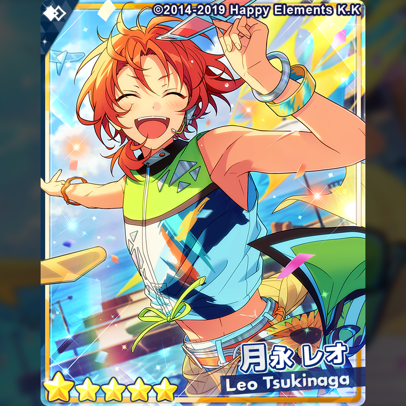 イベント予告】 7月31日 15時より『夏風！異国で煌めくサンシャイン