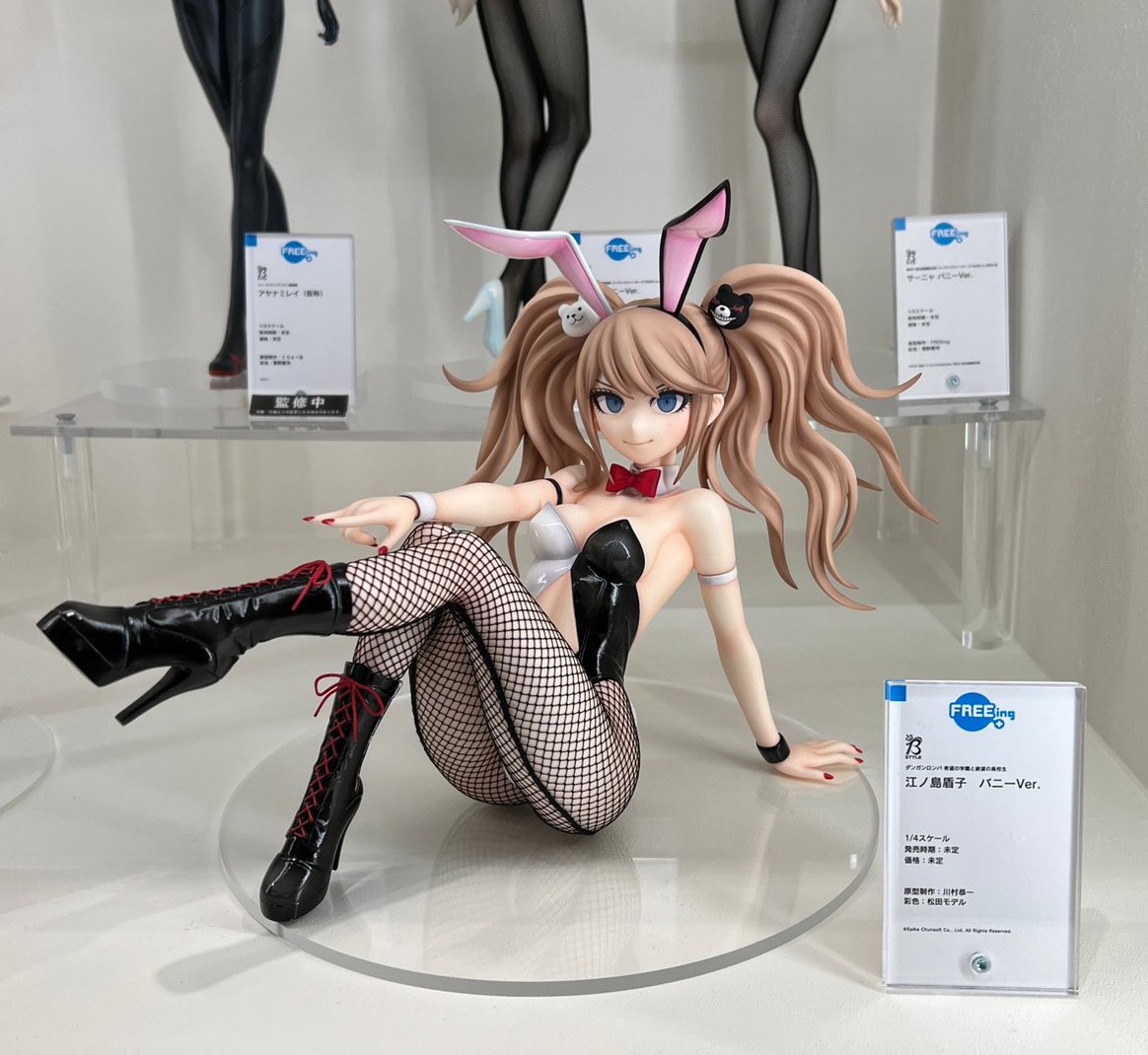 遂に『超高校級の絶望』 バニーフィギュア化決定！ ＼ B-style 江ノ島