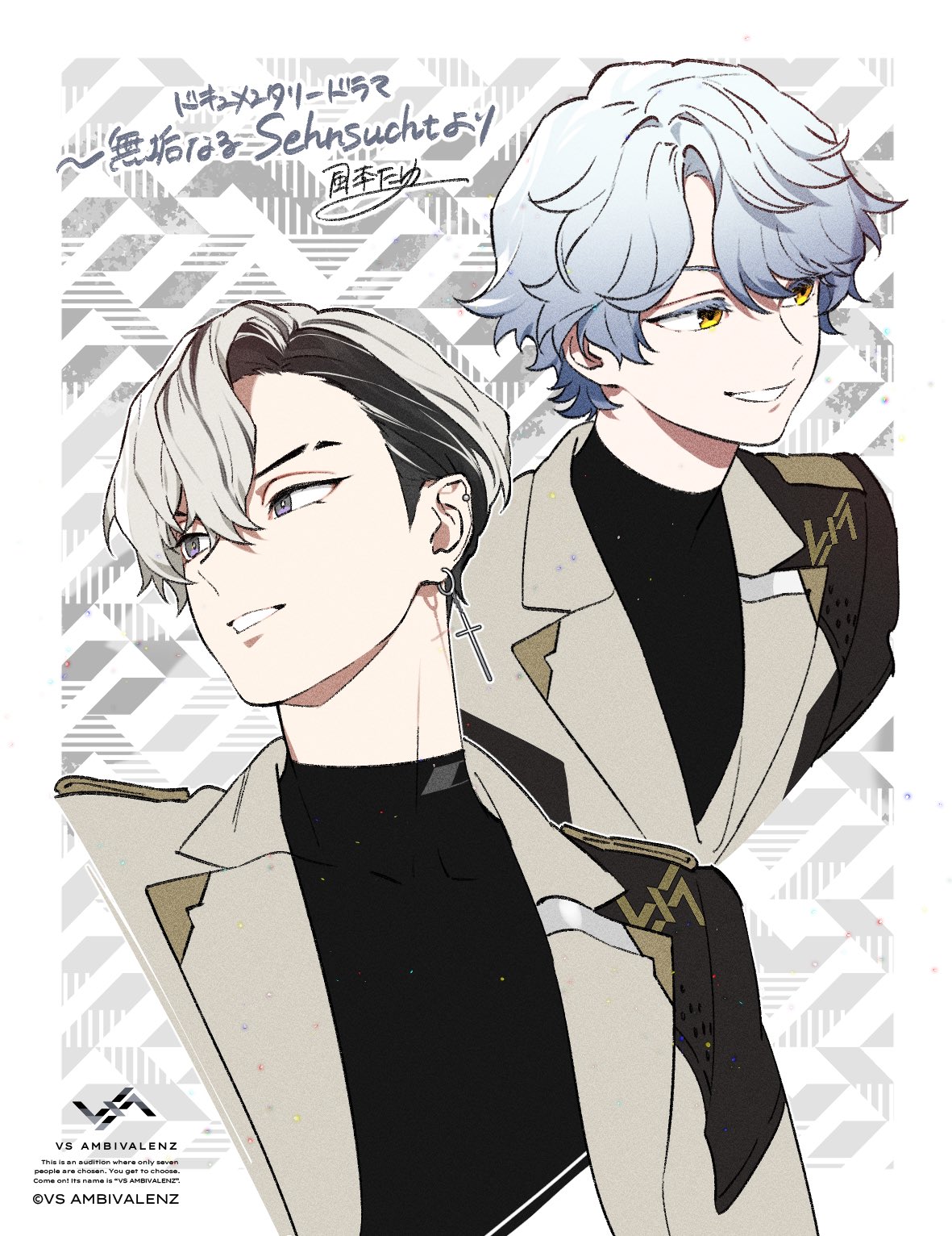 ビバレン レオン live グッズ セット ビバレン レオン live グッズ