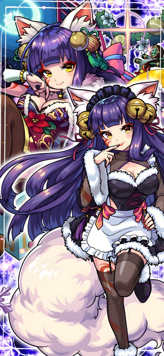 ❄️限定イラストwinter ver.❄️ 🌟メモリー winter ver. 🌟妲己