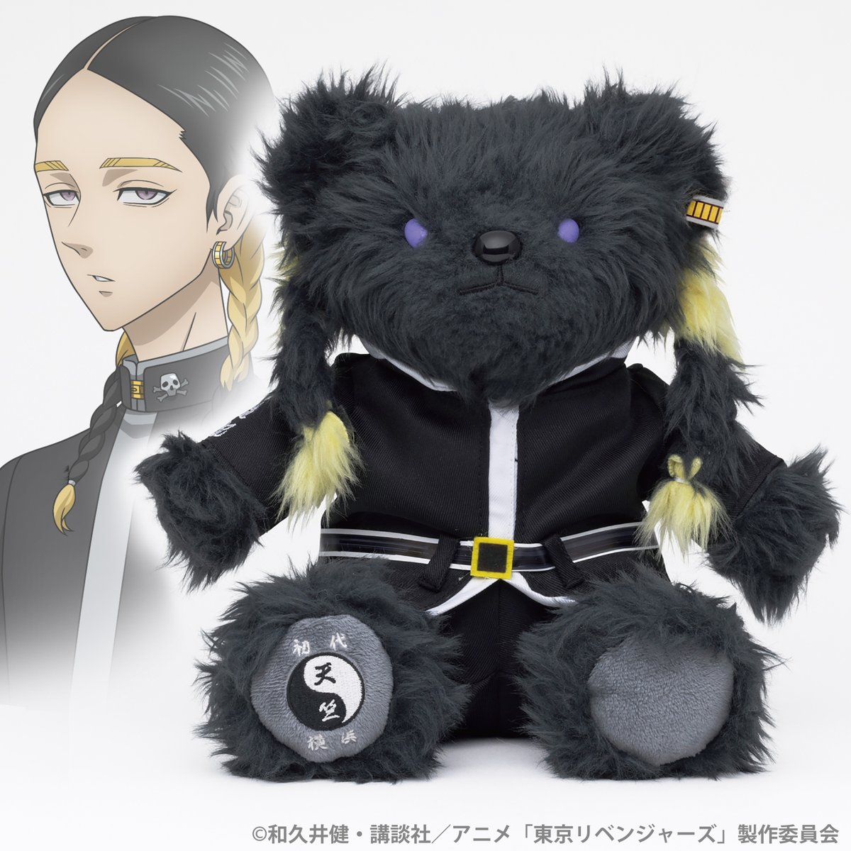 東リベべあ🐻 キャラクター別にご紹介✨ ＼ 『東京リベンジャーズべあ