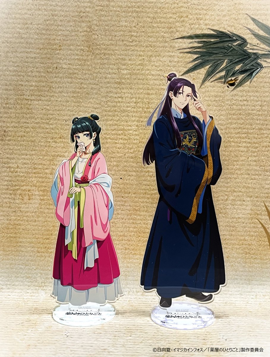 商品紹介】 “園遊会”をテーマに描きおろされた猫猫と壬氏のアクリル