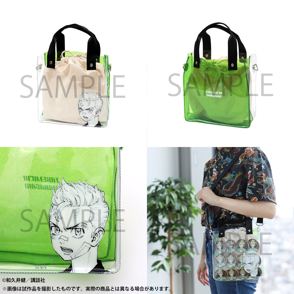 TOKYO 卍 REVENGERS EXグッズ情報】 福岡会場からの新商品をご紹介