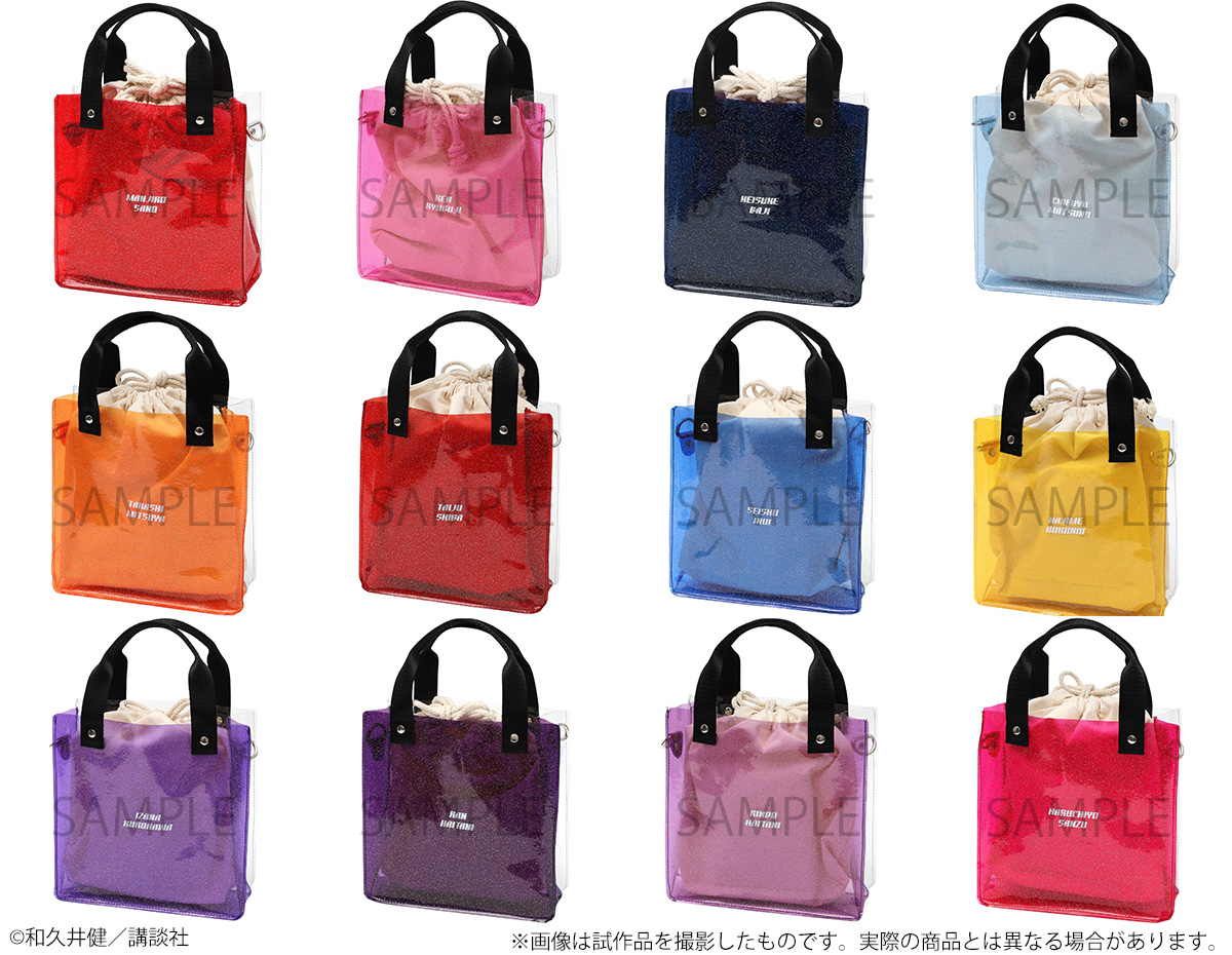 FahwcXiUEAIw7Gl.jpg?format=jpg