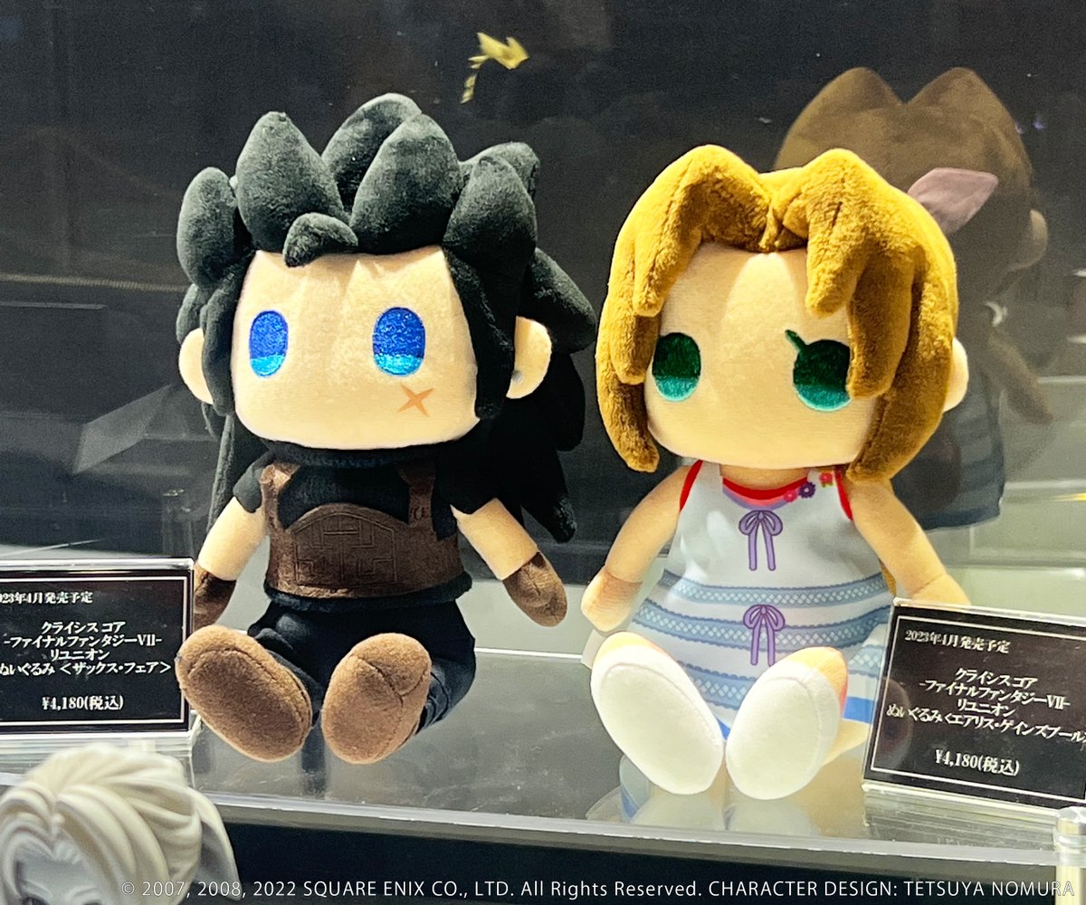 TGS2022」会場でサンプル展示中／ 『クライシス コア -ファイナル