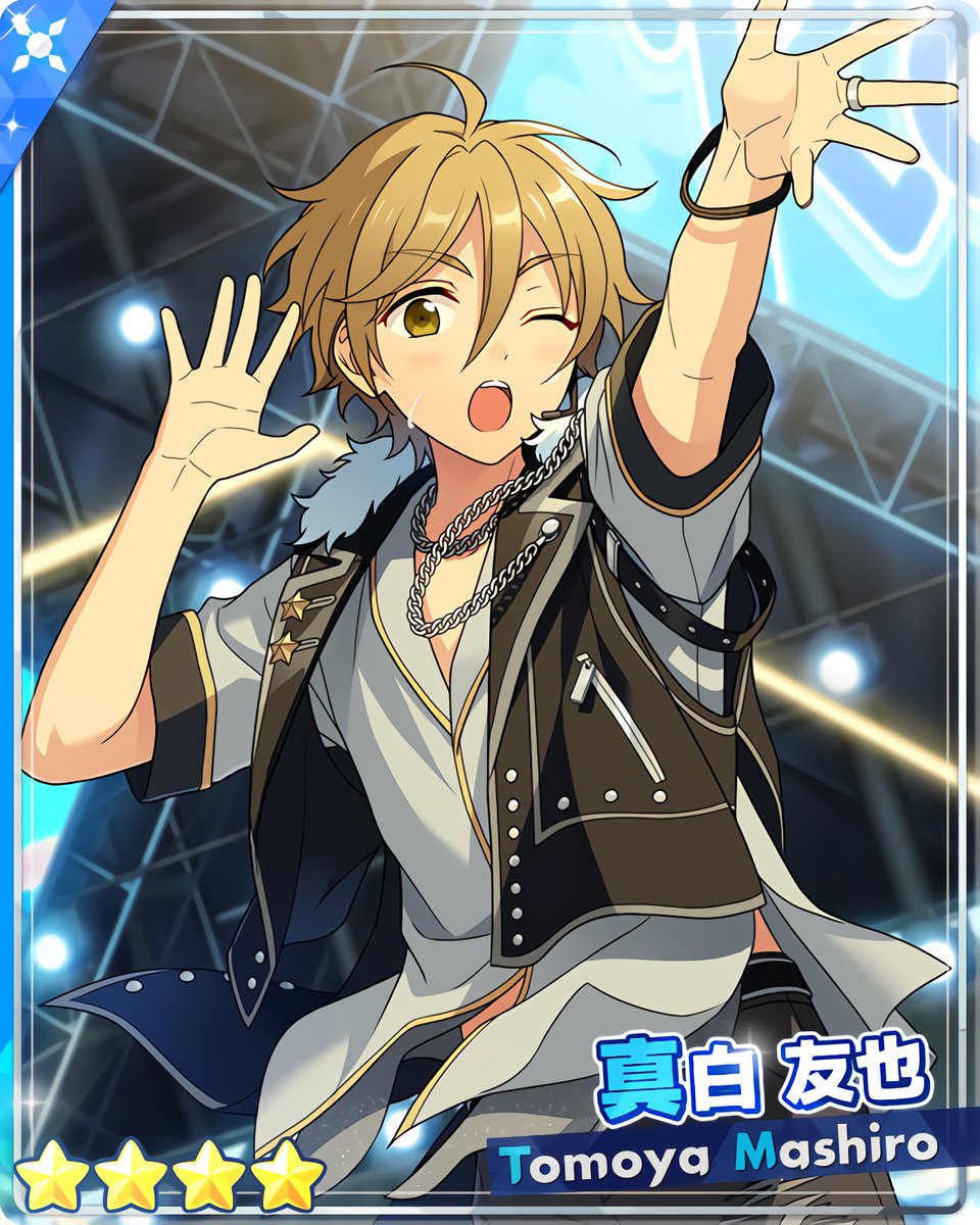 フィーチャースカウト 創編2』 ［当たり前のこと］真白 友也