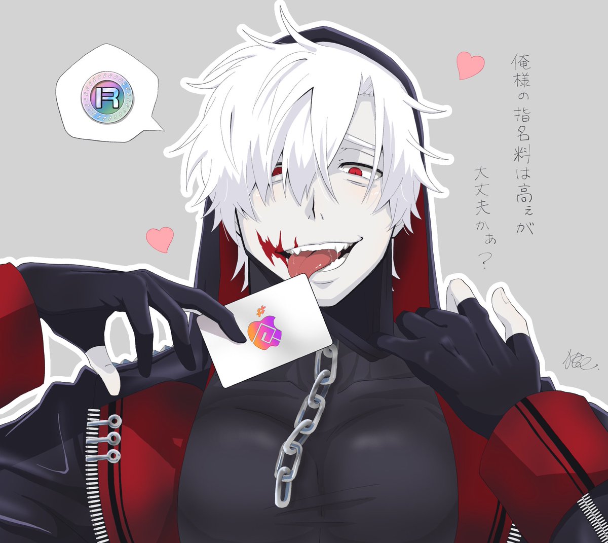 ライアリ 13†サーティーン† 新カード追加実装おめでとう🎉描けば出る