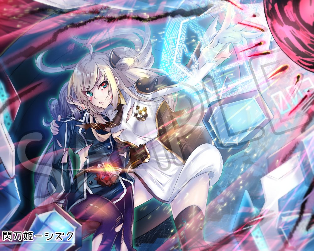 遊戯王 閃刀姫-シズク 25th 絵違い PSA10 閃刀姫シズク 絵違い 25th