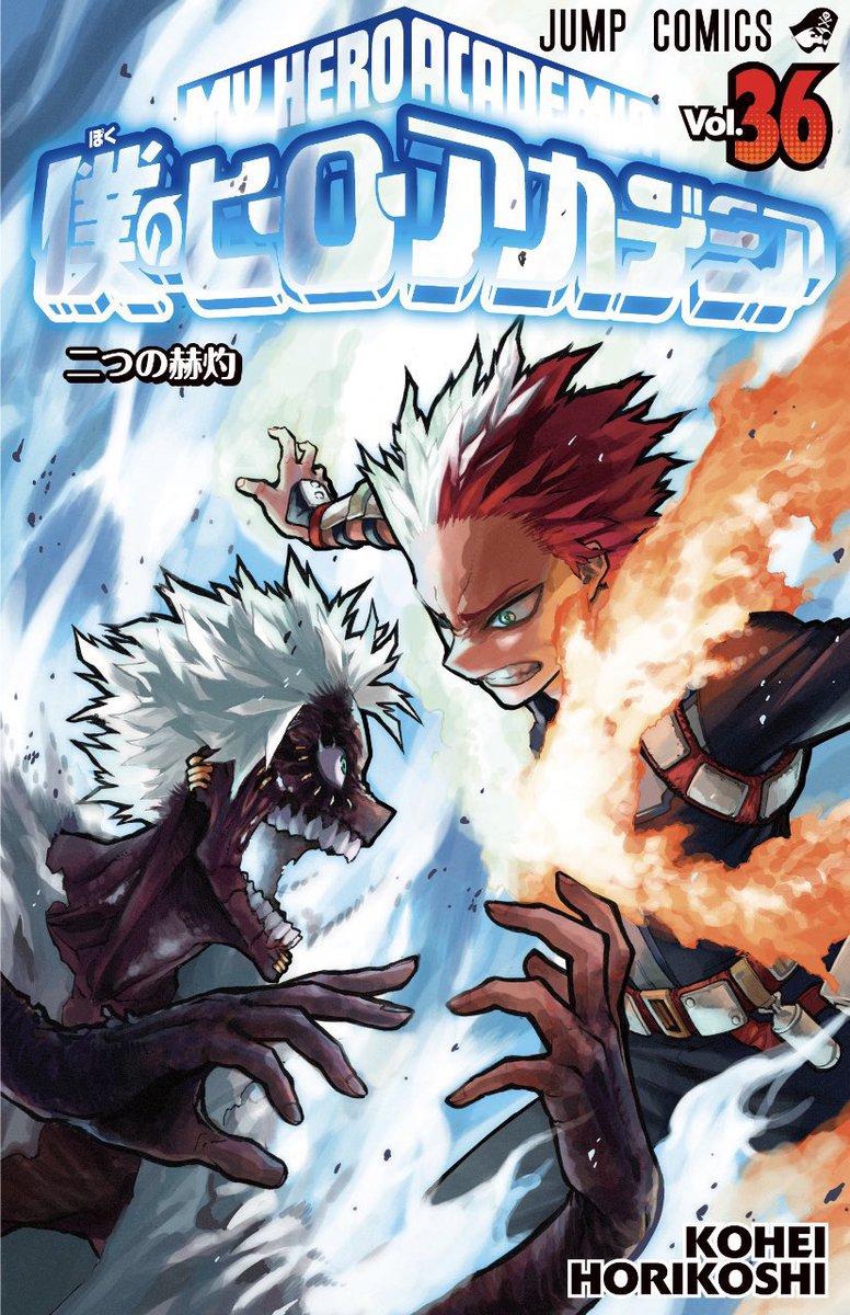 FeJ-l5yUUAECN_g.jpg?format=jpg