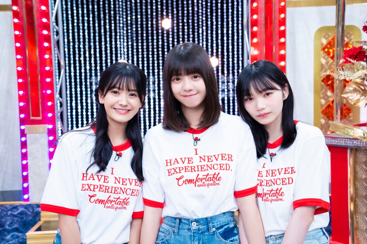 次回の新・ #乃木坂スター誕生！は 中西アルノが尾崎豊「I LOVE YOU