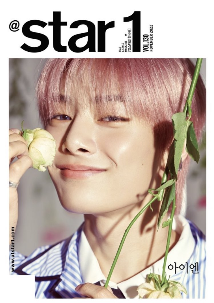 🧭スキズ 雑誌 情報🧭 🦊アイエンが単独初表紙✨️ 📚韓国雑誌@ star1