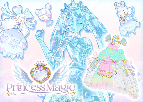 タント】(5/8) さらにさらに❣ 新ブランド「プリンセスマジック」と